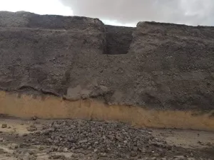 تونس