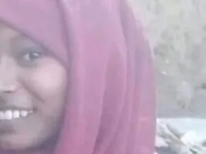 سماح 