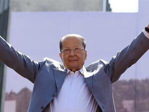 الرئيس اللبناني ميشال عون 