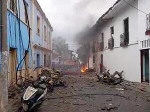 إصابة 16 شخصا على الأقل جراء انفجار سيارة مفخخة في كولومبيا