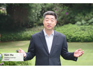 هواوي: التقنيات المبتكرة والحلول التي تستهدف سيناريوهات محددة تسهم في تعزيز أعمال مختلف القطاعات 