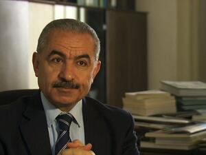 رئيس الوزراء الفلسطيني محمد اشتية