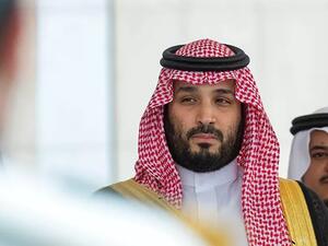 الأمير محمد بن سلمان