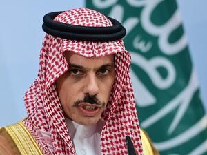 Saudi Foreign Minister Prince Faisal bin Farhan 
