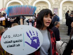 Tunisian women demonstrate 