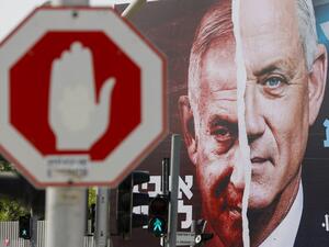 Who is it to be: Netanyahu or Gantz!