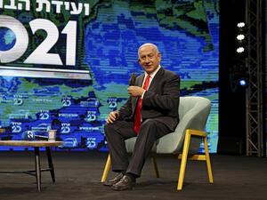 Israeli Prime Minister Benjamin Netanyahu 