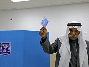 An Israeli Knesset elections