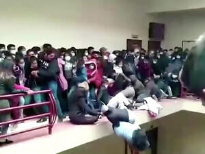 جامعة في بوليفيا 