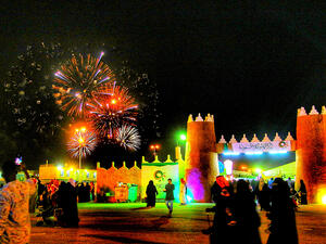مهرجان النور