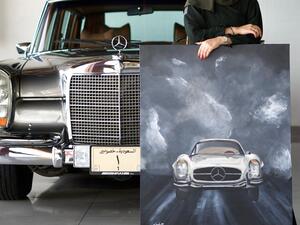 Walaa Al-Aqeel (Twitter)