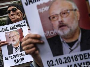 Remembering Jamal Khashoggi 
