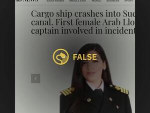 No, Marwa Elselehdar Is Not Captain of Stuck Suez Canal Ship 