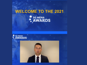 إريكسون أفضل مزود للتقنية الأساسية لشبكات الجيل الخامس لعام 2021