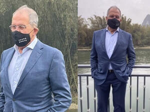 سيرجي لافروف