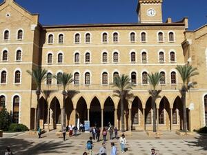 في سابقة أولى في المنطقة طلاب الجامعة الأميركية في بيروت يفوزون بالجائزة الأولى في مؤتمر "نموذج الأمم المتحدة" العالمي