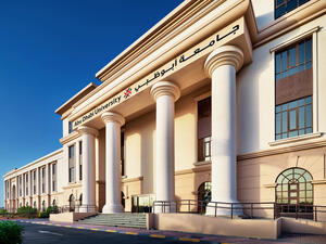 Zakat Fund and Adu Launch Annual Fundraising Initiative ‘Our Youth Our Responsibility, Our Zakat Our Immunity' for the Eleventh Year in a Row