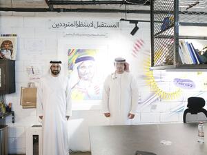 تضاف إلى قائمة حاضنات الأعمال المعتمدة لدى المؤسسة  محمد بن راشد لتنمية المشاريع تعلن إطلاق حاضنة الأعمال "تجارز" في منطقة الخليج التجاري