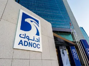 ADNOC: Historic Moment as World's First Murban Futures Contracts Commence Trading