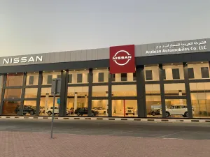 Nissan Latest Brand Logo Makes Its Regional Debut