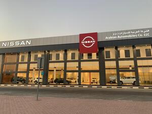 Nissan Latest Brand Logo Makes Its Regional Debut
