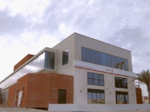 Al Salam Bank Opens Its Flagship Branch In Hidd