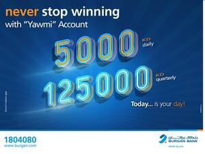 Burgan Bank Announces Names of the Daily Lucky Winners of Yawmi Account Draw