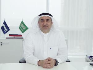 البحري للكيماويات توقّع عقد طويل الأجل لاستئجار 9 ناقلات مواد كيمائية متوسطة المدى من فئة IMO2 مع الشركة العربية المتحدة لناقلات الكيماويات