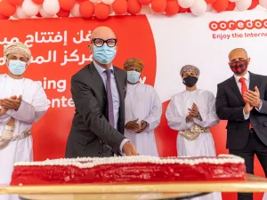 Ooredoo’s Most Advanced Data Centre Is Now Open for Business