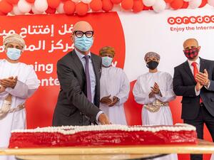 مركز بيانات Ooredoo متاحاً الآن للعملاء التجاريين