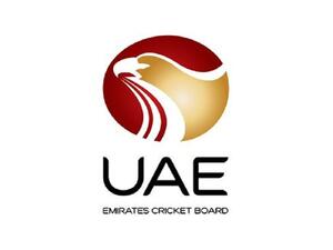 Emirates Cricket Board Statement Naveed and Shaiman