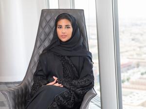 Saudi National, Esraa Al-Buti, selected as a 2021 World Economic Forum Young Global Leader