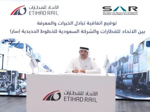 Etihad Rail and Saudi Railway Company To Cooperate in the Exchange of Services and Training