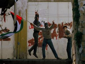 Palestinians mark the 45th anniversary of Land Day. 
