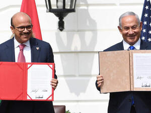 Bahrain appointed the first ever envoy to Israel