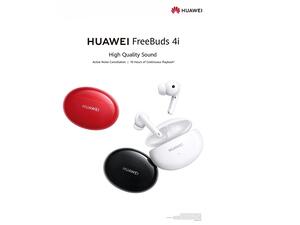 هواوي تقدم لعملائها أفضل تجربة صوتية في العام 2021 من خلال سماعات HUAWEI FreeBuds 4i  الجديدة