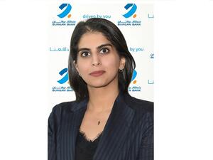 Burgan Bank Rewards Its Customers With a 15% Discount in Partnership With “the Pet Lobby” 