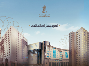 مجموعة إيلاف تعزز إجراءاتها الوقائية في الفنادق والشركات التابعة لها