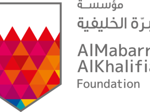AlMabarrah AlKhalifia Foundation Renews Scholarship Agreement With the University of Bahrain