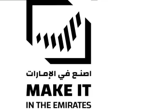 Mohammed Bin Rashid Launches Operation 300bn To Advance the UAE Industrial Sector