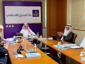 Bahrain Islamic Bank Convenes Its  Ordinary and Extra-Ordinary General Meetings for the Year 2020  via Video Conferencing