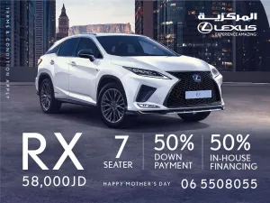 Markazia Lexus Launches Exclusive Mother’s Day Promotion