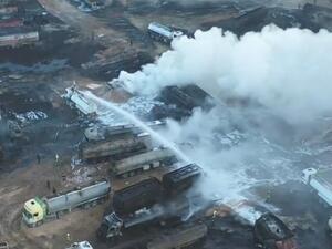 Drone/missile attack on Saudi Aramco facility 