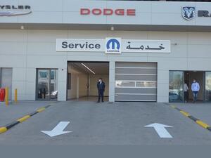شركة المشروعات التجارية التابعة لمجموعة الفطيم توسع حضورها في الإمارات عبر افتتاح مركز خدمات جديد في أبوظبي