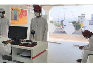 Ooredoo تعزز تواجدها في محافظة مسندم عبر افتتاح صالة جديدة في ولاية دبا