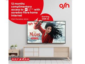 Ooredoo تواصل توسيع شبكتها فايبر للإنترنت المنزلي في مختلف أنحاء السلطنة 