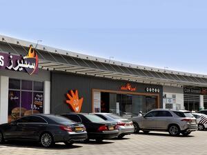 Oman Oil Marketing Company Empowers SMEs to Grow Their Businesses