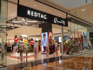 رد تاغ تطلق أحدث متاجرها في سيتي سنتر الزاهية بالشارقة