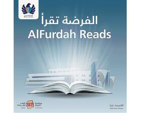 12 فعالية تُنظمها جمارك دبي احتفالاً بشهر القراءة