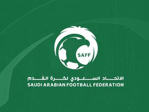 Saudi Arabian Football Federation logo (Photo: saff.com.sa)